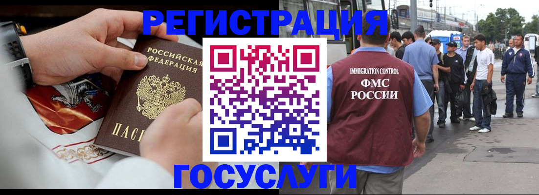 найти адрес прописки в Камчатском крае